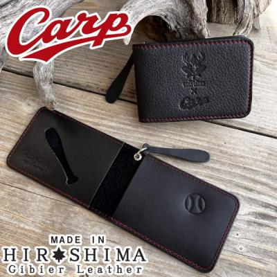 ふるさと納税 東広島市 [広島ジビエレザー×カープコラボグッズ]広島産鹿革二つ折りパスケース〔BLACK〕