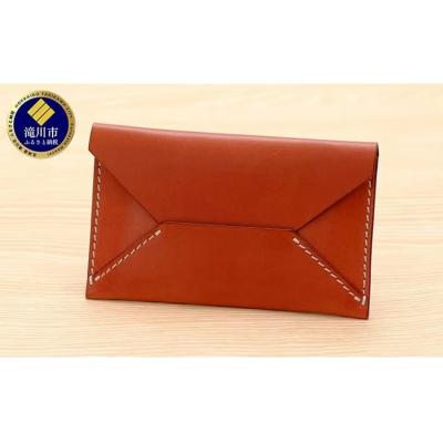 ふるさと納税 滝川市 牛革 レター型名刺入れ ブラウン | 本革 レザー 革製品 カードケース ビジネス 男女兼用