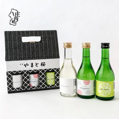 ふるさと納税 庄内町 やまと桜Choi飲みセット 300ml×3本