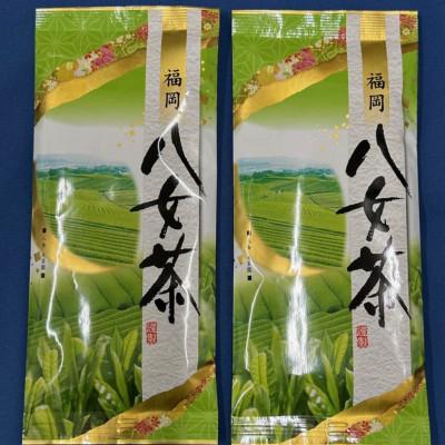 ふるさと納税 筑前町 八女茶 煎茶セット 100g×2袋(筑前町)