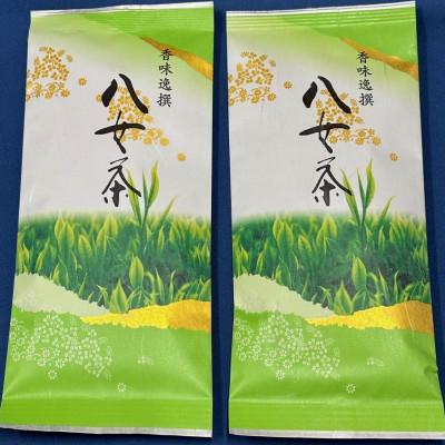 ふるさと納税 筑前町 八女茶[上]煎茶セット 100g×2袋(筑前町)