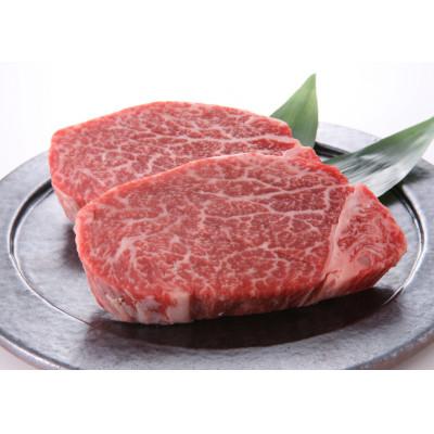 ふるさと納税 筑前町 博多和牛[A4〜A5]ステーキ部位食比べ3種ヒレ150gミスジ100gモモ100各2枚セット(筑前町