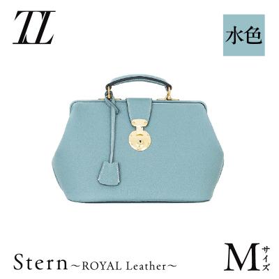 ふるさと納税 鹿児島市 Stern〜ROYAL Leather〜 Mサイズ(水色) K338-002_05