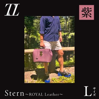 ふるさと納税 鹿児島市 Stern〜ROYAL Leather〜 Lサイズ(紫) K338-003_04