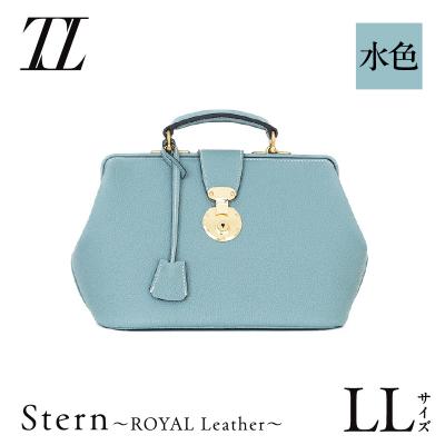 ふるさと納税 鹿児島市 Stern〜ROYAL Leather〜 LLサイズ(水色) K338-004_03
