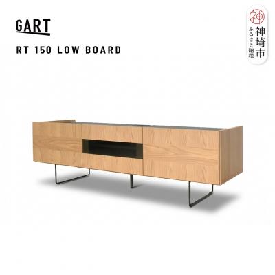 ふるさと納税 神埼市 ルト 150 ローボード NA(H062396)
