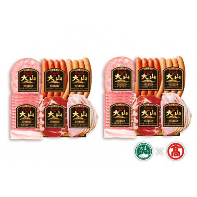ふるさと納税 米子市 <大山ハム>食の匠工房6種12品詰合せ TK-30FNG_W[大山ブランド会]