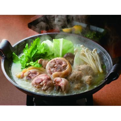ふるさと納税 筑前町 福岡「華味鳥」の水たきセット(3〜4人前)[筑前町]