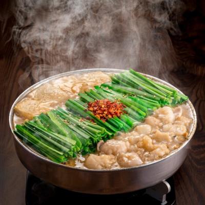 ふるさと納税 筑前町 博多もつ鍋食べくらべセット2種(みそ/3人前)[おおやま・上田商店](筑前町)