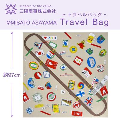ふるさと納税 京都市 [三陽商事]浅山美里 ふろしき トラベルバッグ|風呂敷 結ぶだけでバッグに早変わり エコバッグ