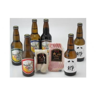 ふるさと納税 米子市 大山Gビール・大山ハムセット GH-Y