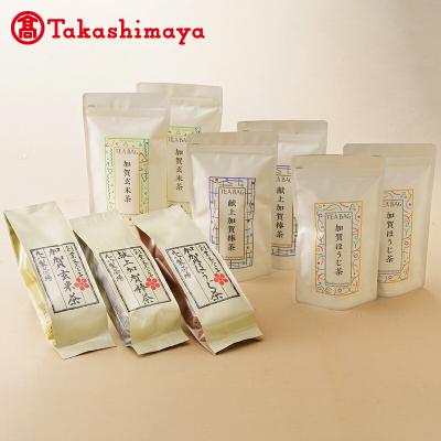 ふるさと納税 加賀市 丸八製茶場 加賀棒茶 お茶セットC 高島屋選定品 棒茶 ほうじ茶 お茶 石川県 F6P-3347 | 