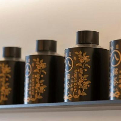 ふるさと納税 加賀市 丸八製茶場 加賀棒茶 お茶セットC 高島屋選定品 棒茶 ほうじ茶 お茶 石川県 F6P-3347 |  | 02