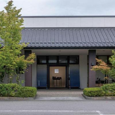 ふるさと納税 加賀市 丸八製茶場 加賀棒茶 お茶セットC 高島屋選定品 棒茶 ほうじ茶 お茶 石川県 F6P-3347 |  | 03