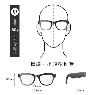 ふるさと納税 名古屋市 【小】スマートグラス カメラ付き Bluetooth6.1 ワイヤレスオーディオグラス AIメガネ | 