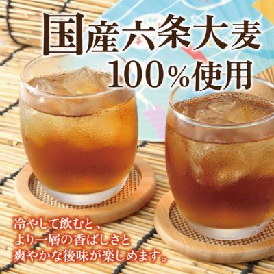 ふるさと納税 小山町 麦茶ノンカフェイン600mlPET×24本 |  | 01