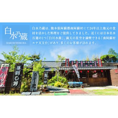 ふるさと納税 南阿蘇村 焼肉屋さんのあか牛カレー 600g (200g×3食) [30日以内に出荷予定(土日祝除く)]