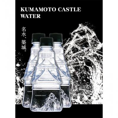 ふるさと納税 _南阿蘇村 KUMAMOTO CASTLE WATER 6本セット[30日以内に出荷予定(土日祝除く)]