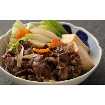 ふるさと納税 臼杵市 おおいた豊後牛　黒毛和牛こま切れ(約1kg) 切り落とし 大分 牛肉 小間切れ 和牛 国産 薄切り |  | 03