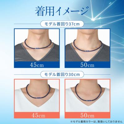 ふるさと納税 京都市 佐藤輝明選手愛用【ファイテン】RAKUWAネックレス