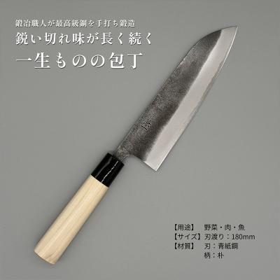 甲鉄 文化包丁 180mm 甲鉄 Koutetsu 文化包丁180mm SG2粉末ハイス鋼