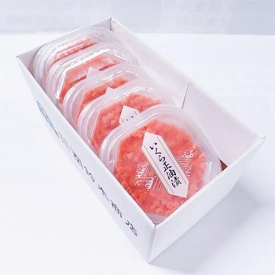 ふるさと納税 根室市 ＜計350g＞いくら醤油漬(鮭卵)70g×5P B-11010 |  | 02