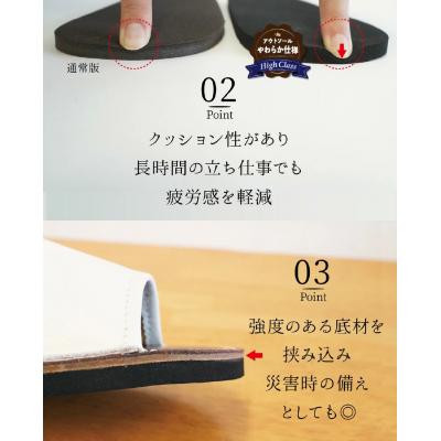 ふるさと納税 碧南市 【ハイクラス】靴職人手作りの本革「スリッパ」 ワイン×ダークブラウン　2Lサイズ　H066-142 |  | 02