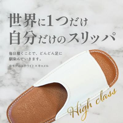 ふるさと納税 碧南市 【ハイクラス】靴職人手作りの本革「スリッパ」 ワイン×ダークブラウン　2Lサイズ　H066-142 |  | 03