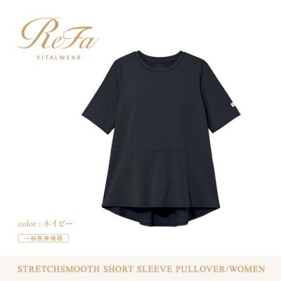 ふるさと納税 名古屋市 [ネイビーL]ReFa バイタルテック ストレッチスムース ショートスリーブプルオーバー/WOMEN