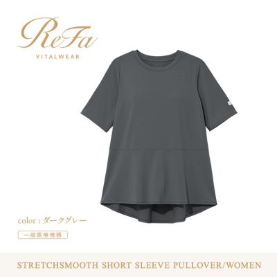 ふるさと納税 名古屋市 [ダークグレーL]ReFaバイタルテックストレッチスムースショートスリーブプルオーバー/WOMEN