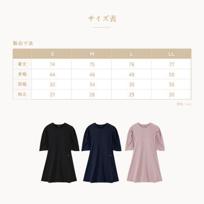 ふるさと納税 名古屋市 【ネイビー M】ReFa バイタルテック モイストスムース ギャザーショートスリーブプルオーバー |  | 03