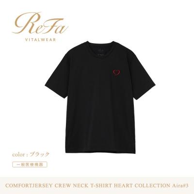 ふるさと納税 名古屋市 [ブラック LL]ReFa バイタルテック コンフォートジャージー クルーネックTシャツ