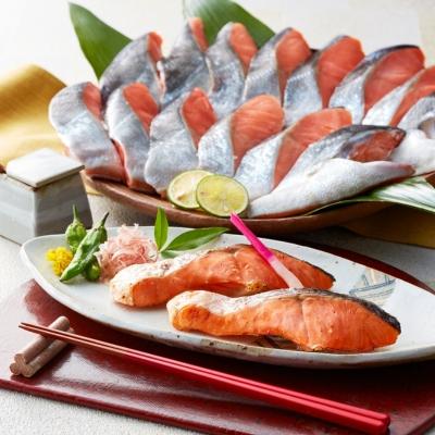 ふるさと納税 大槌町 岩手大槌サーモン 定塩・塩切身約1.6kg (3〜5切入り 真空パック×4パック)