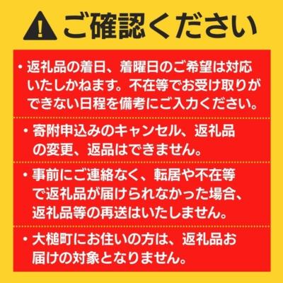 ふるさと納税 大槌町 【令和9年発送先行予約】訳あり 三陸産!活毛ガニ 1kg(2杯)【2027年2月〜4月発送】 |  | 01