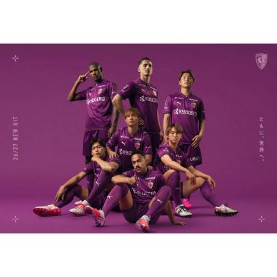 ふるさと納税 京都市 2026/27シーズンオーセンティックユニフォーム1st(半袖) 背番号&amp;ネーム加工なし XLサイズ