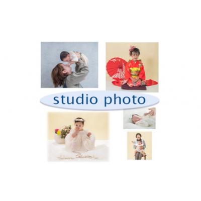 ふるさと納税 筑前町 スタジオ写真撮影 フォトチケット