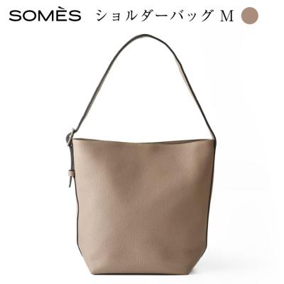 ふるさと納税 砂川市 SOMES BC-01 ショルダーバッグ M グレージュ [ソメスサドル 12261062]