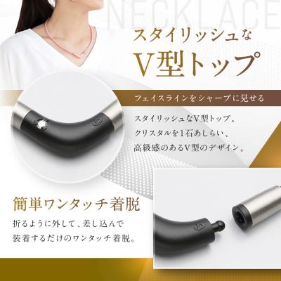 ふるさと納税 京都市 【ファイテン】RAKUWA磁気チタンネックレス Vタイプ(管理医療機器)ブラック<45cm> |  | 02