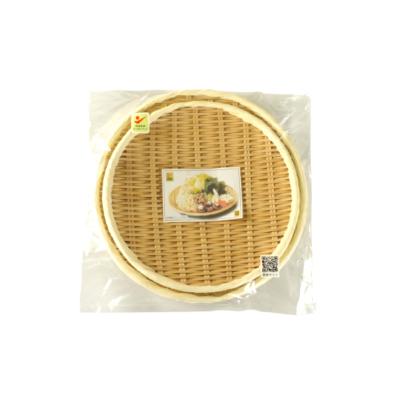 ふるさと納税 国東市 匠が作る「丸盆ざる」2枚組(直径27cm/直径30cm)_1928R |  | 02