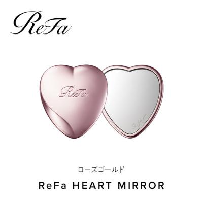 ふるさと納税 名古屋市 [ローズゴールド] ReFa HEART MIRROR