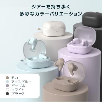 ふるさと納税 横浜市 イヤホンHA-A22T-B ブラック_AJZ0020-02 |  | 02