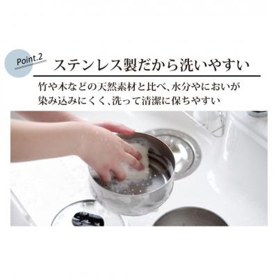 ふるさと納税 三条市 逸品物創 雪平鍋 蒸し器 3点セット 15cm IH対応 燕三条 ステンレス 【012S163】 |  | 02