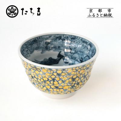 ふるさと納税 京都市 [たち吉]山水山吹文飯茶碗 京都 茶碗 陶芸品 人気 おすすめ 京焼 清水焼 焼物 軽量