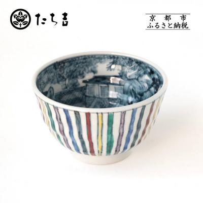 ふるさと納税 京都市 [たち吉]山水彩十草飯茶碗 京都 茶碗 陶芸品 人気 おすすめ[ 京焼 清水焼 焼物 軽量