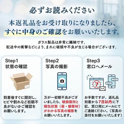 ふるさと納税 古河市 GSM-2-OW ガラスのせいろ蒸し器 _FU86 |  | 02