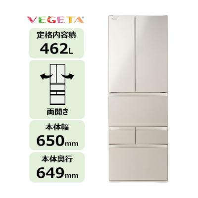 ふるさと納税 川崎市 東芝 冷蔵庫[標準設置費込み]462L 両開きGR-A460FH(EC)[kw0240-0483]