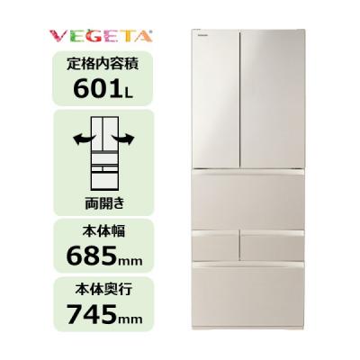 ふるさと納税 川崎市 東芝 冷蔵庫[標準設置費込み]601L 両開き GR-A600FH(EC)[kw0240-0489]