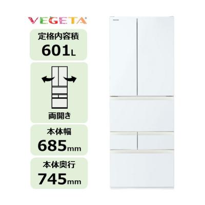 ふるさと納税 川崎市 東芝 冷蔵庫[標準設置費込み]601L 両開き GR-A600FH(EW)[kw0240-0490]