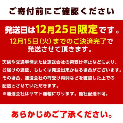 ふるさと納税 佐伯市 ＼2026年12月25日発送!先行予約/かぼす ブリ フィレ (1.2kg) |  | 01