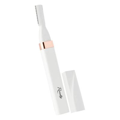 ふるさと納税 川崎市 [美容師が監修] 眉毛シェーバー USB ホワイト×ローズゴールド [kw0286-0066-1]